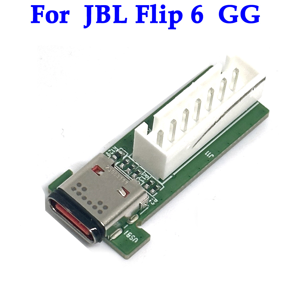 Jbl Speaker Flip 6 - 1PCS Original Brand New For JBL