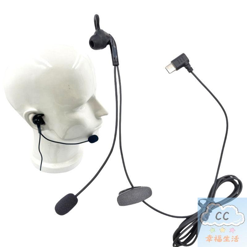 Quality In-Ear Referee Earphon - Usb C Earphone recension och pris