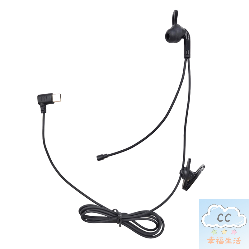 Quality In-Ear Referee Earphon - Usb C Earphone recension och pris