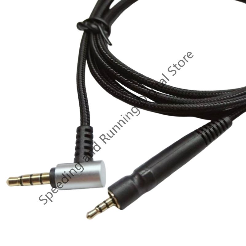 3.5mm to 2.5mm Headphones Cabl - Sennheiser Headphone Momentum 4 recension och pris