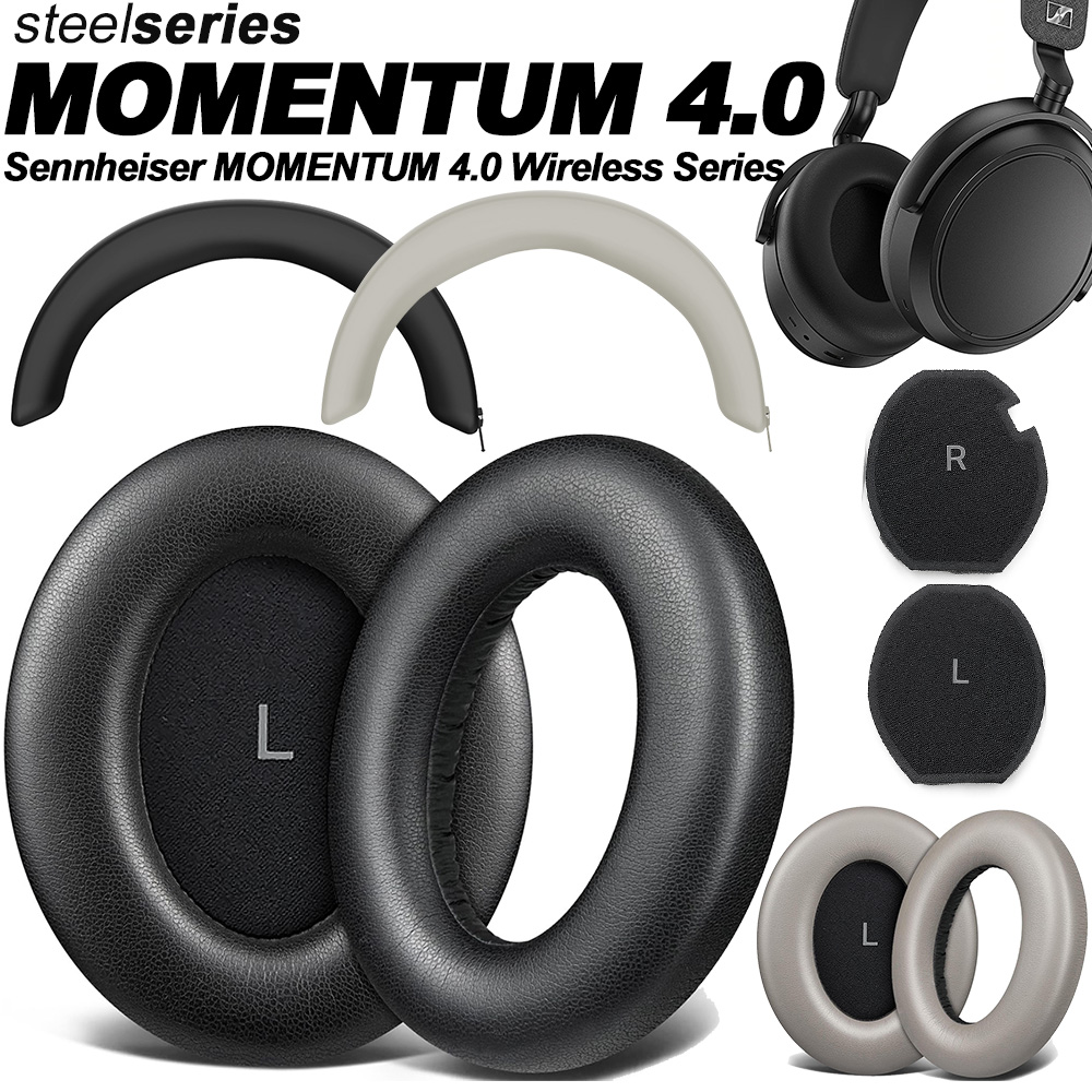 Replacement Foam Ear Pads for  - Sennheiser Headphone Momentum 4 recension och pris