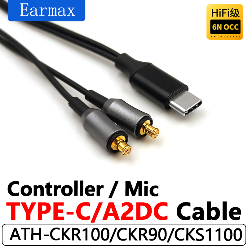 For ATH-CKR100 CKR90is CKR100i - Usb C Earphone recension och pris