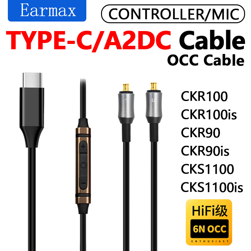 For ATH-CKR100 CKR90is CKR100i - Usb C Earphone recension och pris
